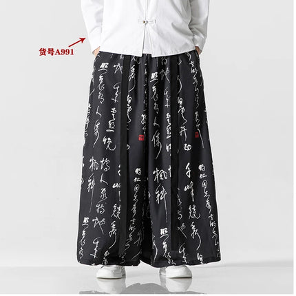 Pantaloni a gamba larga da uomo Ukiyo-e Stampa Pantaloni larghi in vita elastica Uomo Streetwear Giappone Samurai Pantaloni casual Pantaloni lunghi vintage