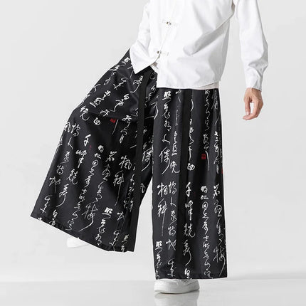 Pantaloni a gamba larga da uomo Ukiyo-e Stampa Pantaloni larghi in vita elastica Uomo Streetwear Giappone Samurai Pantaloni casual Pantaloni lunghi vintage