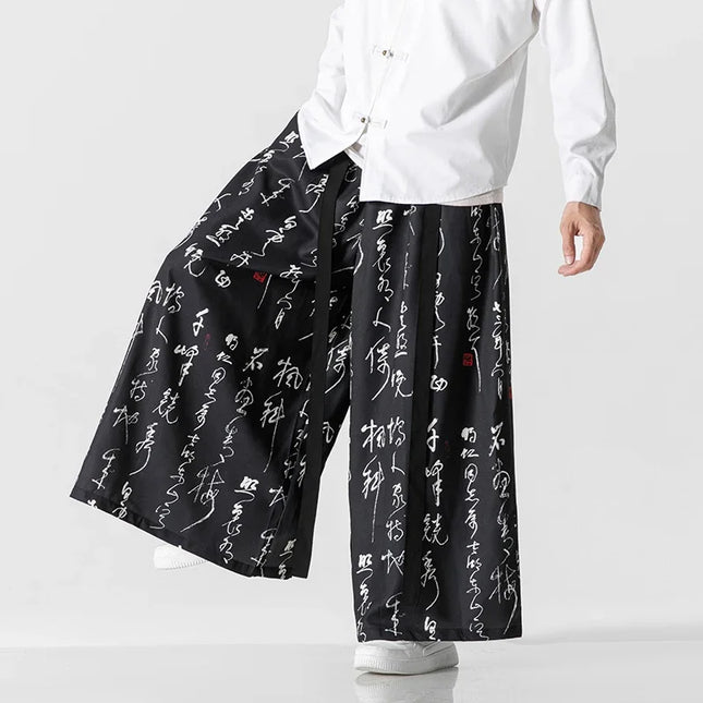 Pantaloni a gamba larga da uomo Ukiyo-e Stampa Pantaloni larghi in vita elastica Uomo Streetwear Giappone Samurai Pantaloni casual Pantaloni lunghi vintage