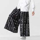 Pantaloni a gamba larga da uomo Ukiyo-e Stampa Pantaloni larghi in vita elastica Uomo Streetwear Giappone Samurai Pantaloni casual Pantaloni lunghi vintage