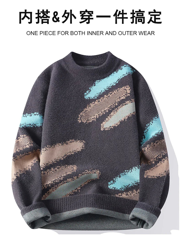 Men's New Fall and Winter Sweater Bottoming Shirt Men's O Neck Design Comfortable Lazy Windproof Warm Pullovers Men's R126