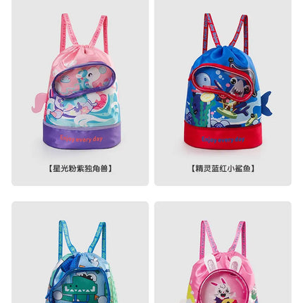 Kids' Swim Bag with Dry and Wet Separation Waterproof Swimming Bags Cute Cartoon Children's Beach Backpack Sports Bag
