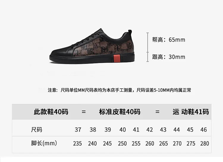 Europe New Shoes for Men Genuine Leather Casual Shoes Cool Black Flat Skateboard Shoes Street Fashion Sneakers
