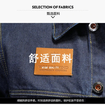 Men's High-Quality Dark Blue Casual Denim Coat Classic Fashion European Style Handsome M-4XL 2024 New