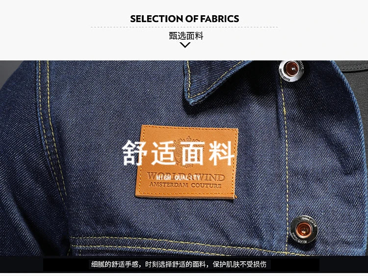 Men's High-Quality Dark Blue Casual Denim Coat Classic Fashion European Style Handsome M-4XL 2024 New