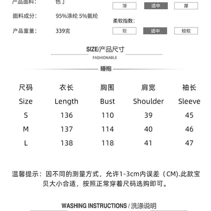 Piuma Blush Kimono Robe Boudoir Matrimonio Lunghezza pavimento Maxi Vestaglia Vestaglie Sposa per essere addio al nubilato Macchia Lingerie di seta