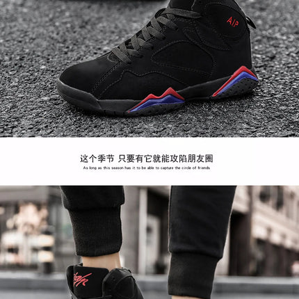 Men Basketball Shoes Fashion Non-slip Mens Casual Sneakers Man Sports High Quality Outdoor Jogging Shoes Boys Athletic Wear Traf