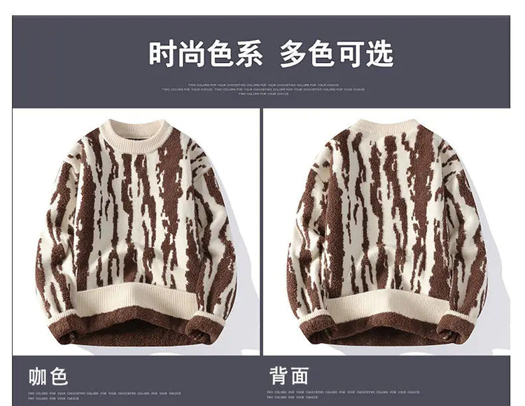 Harajuku Sweater Men's Y2K Knitted Printing Sweater Men's Wool Pullover Men's Retro Knitted Color Block Tops