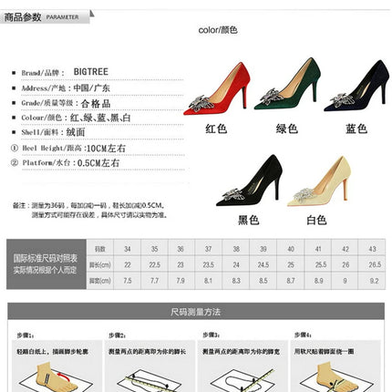 Tacchi sottili in pelle scamosciata stile europeo americano di lusso leggero ed elegante per banchetti Scarpe da donna con grandi fiocchi alla moda con tacchi altissimi