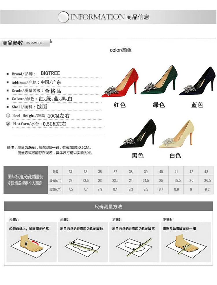 Tacchi sottili in pelle scamosciata stile europeo americano di lusso leggero ed elegante per banchetti Scarpe da donna con grandi fiocchi alla moda con tacchi altissimi