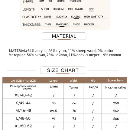 AMII Knitted Skirts For Women 2025 Autumn New Gentle A-line Long Skirt Loose Solid Color Elegant Versatile Woman Clothes12553045 PlatiNum