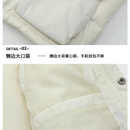 90 New Standard Down Jacket - Men's and Women's Matching Down Vest, Warm Coat, Sleeveless Down Jacket Workwear Coat