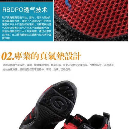 New Soft Outsole Breath Dance Shoes Women Sports Feature Dance Sneakers Jazz Hip Hop Shoes Woman Dancing Shoes Ladies Sneakers