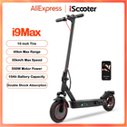 IScooter i9Max 10in Scooter elettrico Max Motor 500W Scooter a doppio assorbimento degli urti per Scooter per pneumatici a nido d'ape per adulti 35 KM/H 10Ah
