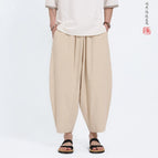 Asian M 50-57KG / Beige