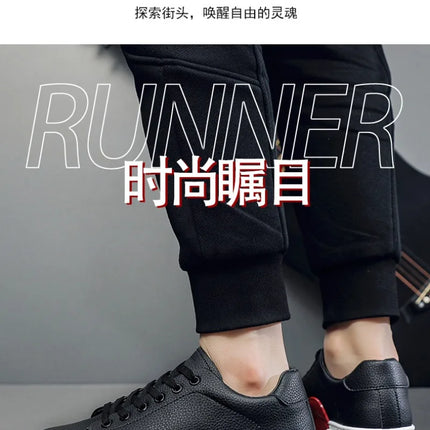 Fashion Men's Sneakers High Quality Leather Casual Shoes Luxury Business Office Shoes Trendy Skateboard Shoes Zapatillas Hombre