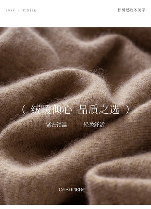 High quality Women's 100% Cashmere High Waisted Umbrella Skirt Autumn Winter Elastic Knitted Fabric Breathable Warm Soft Comfort PlatiNum