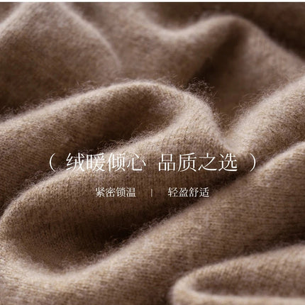 High quality Women's 100% Cashmere High Waisted Umbrella Skirt Autumn Winter Elastic Knitted Fabric Breathable Warm Soft Comfort PlatiNum