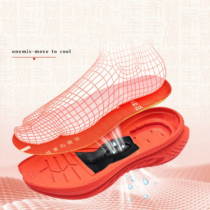 Scarpe da corsa ONEMIX Paraurti rosso riflettente Elite Scarpe sportive con rialzo di altezza per scarpe da ginnastica da passeggio in mesh traspirante per esterni da uomo platinumshop