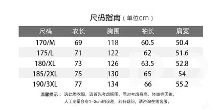 S49dcd1270861461d9a19a9f3e02dfc4fu_b7a736d5-ff30-4109-b7bd-8e2f5c71f0df - platinumshop