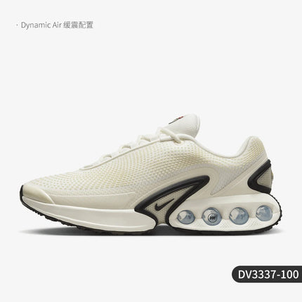 Scarpe leggere Nike Air Max Dn da uomo con supporto reattivo originali DV3337-006