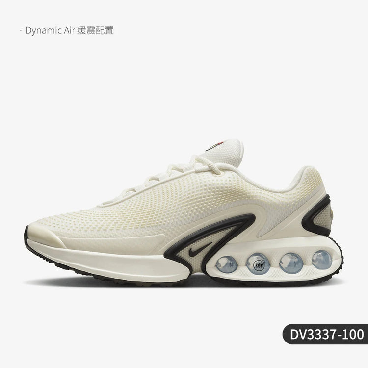 Scarpe leggere Nike Air Max Dn da uomo con supporto reattivo originali DV3337-006