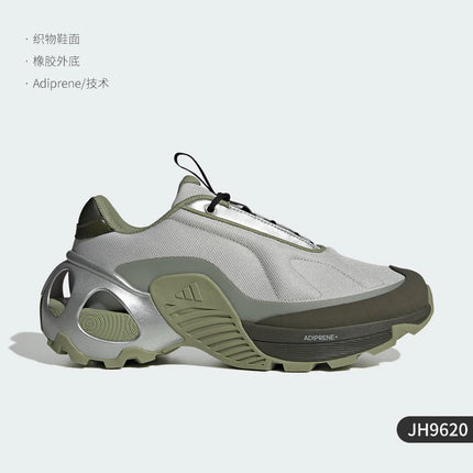 Scarpe da corsa antiscivolo originali Adidas nuove e alla moda unisex JH9620