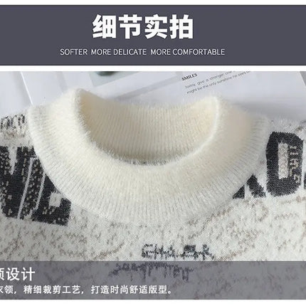 Autumn Winter Men's New Letter Sweater, High-quality Men's Brand Pullover, Warm Knit Tops High Street Trend Base Shirt