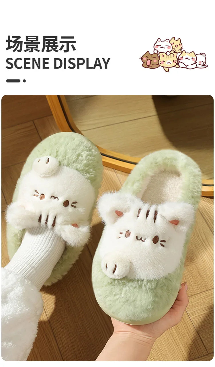 Women's Cute Cat Plush Cotton Slippers Autumn & Winter Home Anti Slip Thick Bottom Cotton Slippers Soft and Warm Indoor Slippers