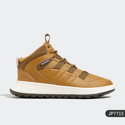 Adidas Originals Nuove scarpe sportive classiche casual calde foderate in pile da uomo e da donna JP7714