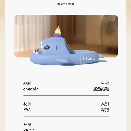 Cute Shark Slippers for Women & Men Summer Platform Night Glow-in-the-Dark Indoor Beach Slides Home Street Wear DIY Accessory