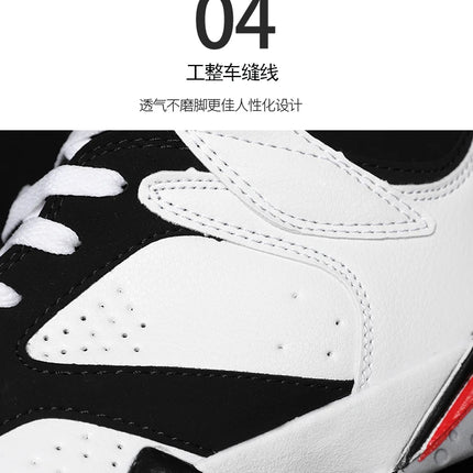 Men Basketball Shoes Fashion Non-slip Mens Casual Sneakers Man Sports High Quality Outdoor Jogging Shoes Boys Athletic Wear Traf