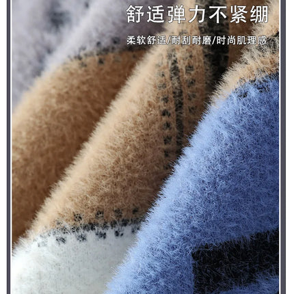 2024 winter new style men's sweater knitted long sleeve Warm Men Fashion Sweaters Thicken Warm wool pullovers Sweater male