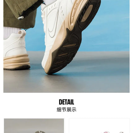 Scarpe da uomo Nike Air Monarch Iv Scarpe sportive casual leggere Scarpe da corsa con ammortizzazione traspirante
