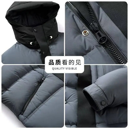 2025 Autumn/Winter New Men's Hooded Down Jacket New National Standard White Duck Down Thickened Warm Youth Leisure Coat