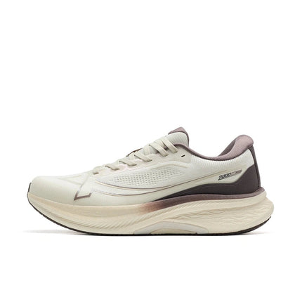 Xtep 2000km Plus Running Shoes 2025 New Spring Lightweight Anti-slip Wear-Resistant Men's Training Jogging Sneakers 875319110001 PlatiNum