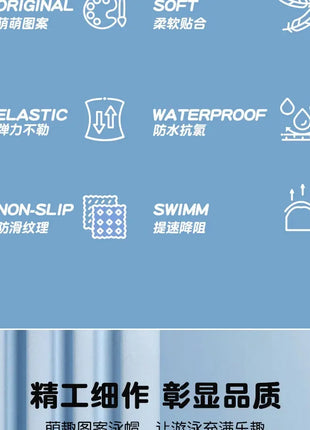 Cuffia da nuoto per bambini Cuffia da nuoto impermeabile in silicone morbido Cuffia da nuoto universale per ragazzi e ragazze simpatico cartone animato Protezione per le orecchie di grandi dimensioni