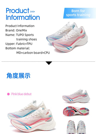 ONEMIX 2026 Tupo Nuove Scarpe da Corsa Marathon con Piastra in Carbonio, Supporto Stabile per Assorbimento degli Urti, Sneakers Ultraleggere con Rimbalzo platinumshop