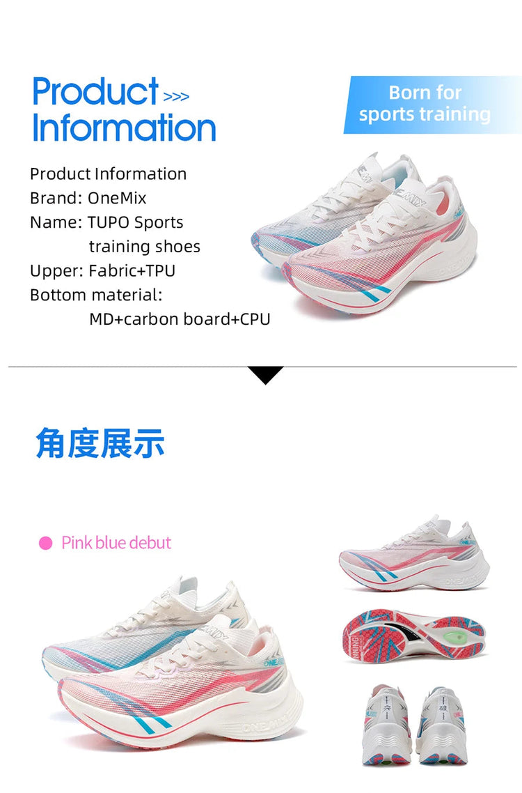 ONEMIX 2026 Tupo Nuove Scarpe da Corsa Marathon con Piastra in Carbonio, Supporto Stabile per Assorbimento degli Urti, Sneakers Ultraleggere con Rimbalzo platinumshop