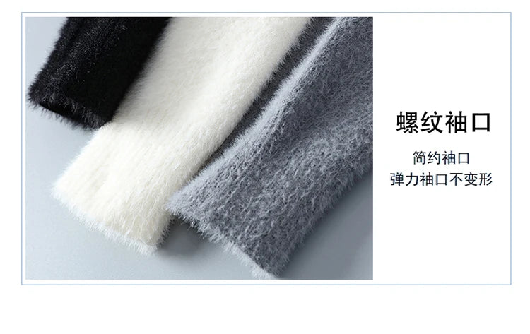 2023 New Fashion Patchwork digit Cashmere Sweater Men High Quality Comfortable Mens Sweaters Thick Warm Male Pullover