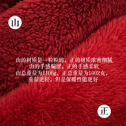 Virtual Alice Dark Gothic Demon Death Skull Horned Hooded Robe Thickened Coral Fleece Winter Warm Long Sleepwear Loungewear