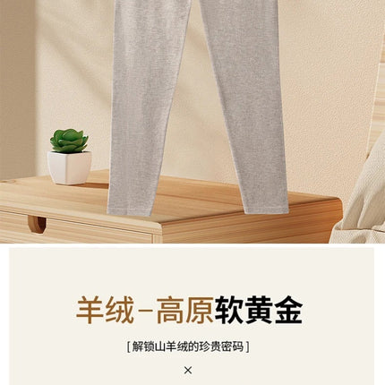 Wool Knitted Women Leggings 2024 Autumn Winter Elastic High Waist Casual Soft Warm Comfortable Trousers Ankle-Length Solid Pants PlatiNum