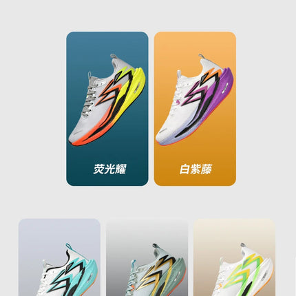 2026 NEW Men Sports Running Shoes Off Marathon Breathable Light Comfortable Women Athletic Sneakers Jogging Tenis Air Cushion PlatiNum