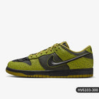 Nike genuine season new unisex retro fashion low top board shoes HV6103-300
