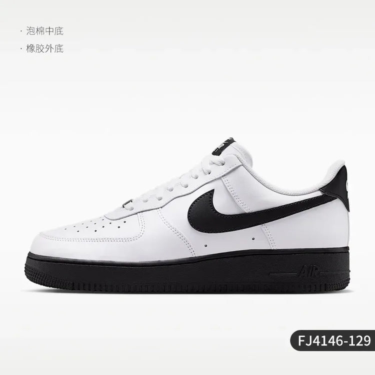 Nike genuine Air Force 1 Men's Classic Sport Mesh Sneakers IB7719-113