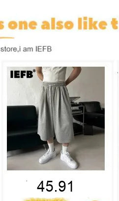 IEFB Niche Pantaloncini in denim da uomo con schizzi di vernice, casual, a gamba larga, alla moda, vestibilità ampia, lunghezza al ginocchio, 9X3271