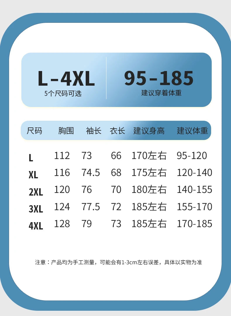 2024 Piumino corto con cappuccio, piumino da uomo in tinta unita, caldo cappotto casual in piuma d'anatra bianca