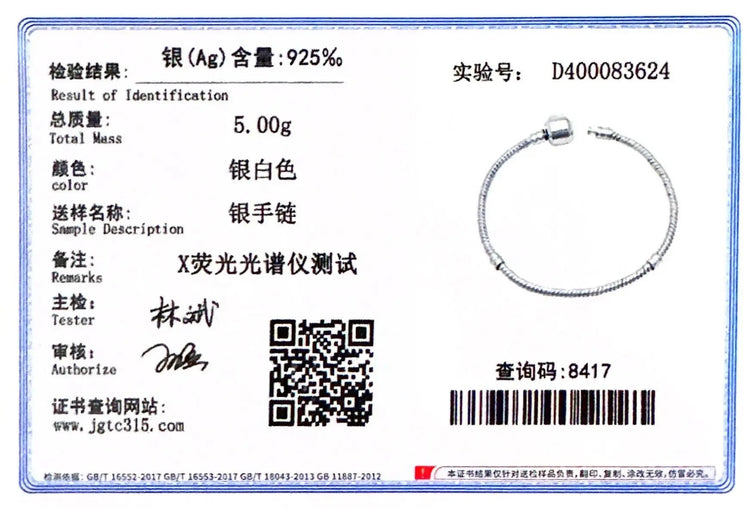 Famous Brand Original Certified 925 Sterling Silver Bracelet for Women DIY Charms Beads Snake Link Chain Classic Wrist Jewelry PlatiNum