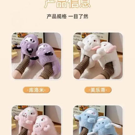 Anime Winter Plush Slippers Kuromi Hello Kitty Cinnamoroll Sanrioed Kawaii Cartoon Cute Indoor Thicken Warm Home Slippers