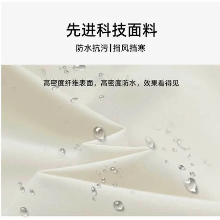 Akatsuki Organization Anime Hooded Jacket Windproof Casual Coat Zip Up for Men Women Teens Cosplay Streetwear Daily Outerwear